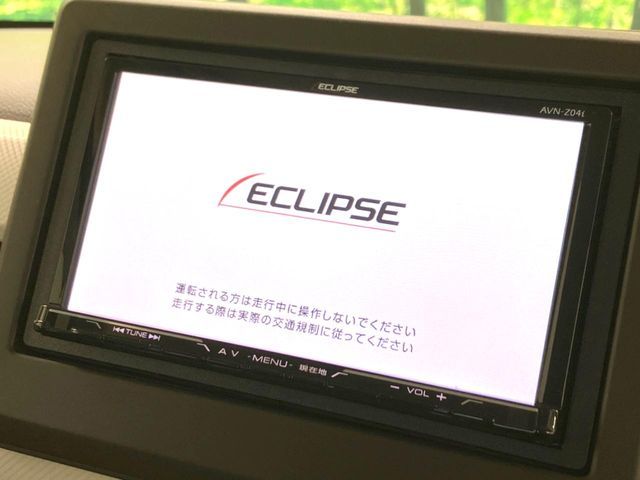 HONDA N BOX 2021 Image 31