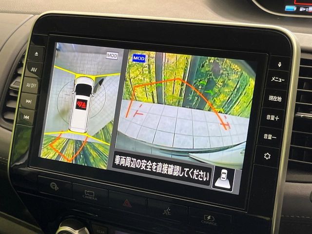 NISSAN SERENA  WG 2019 Image 31