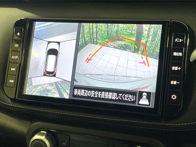 NISSAN KICKS 2024 Image 31