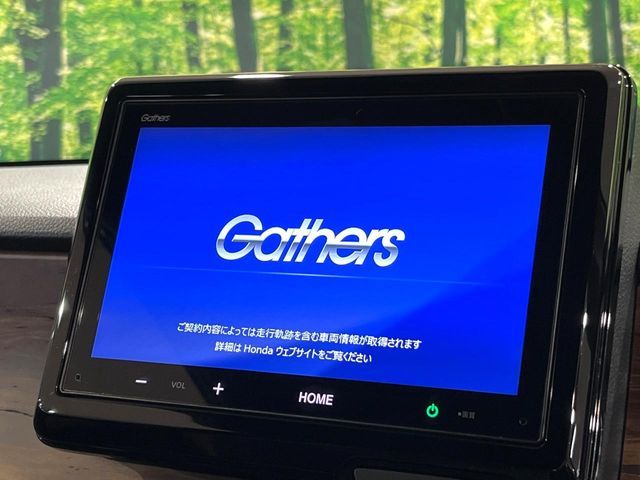 HONDA N-ONE 2024 Image 31