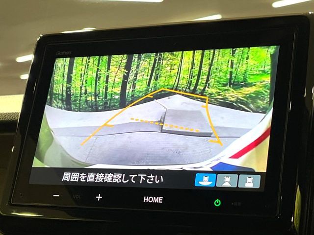 HONDA N-ONE 2024 Image 31