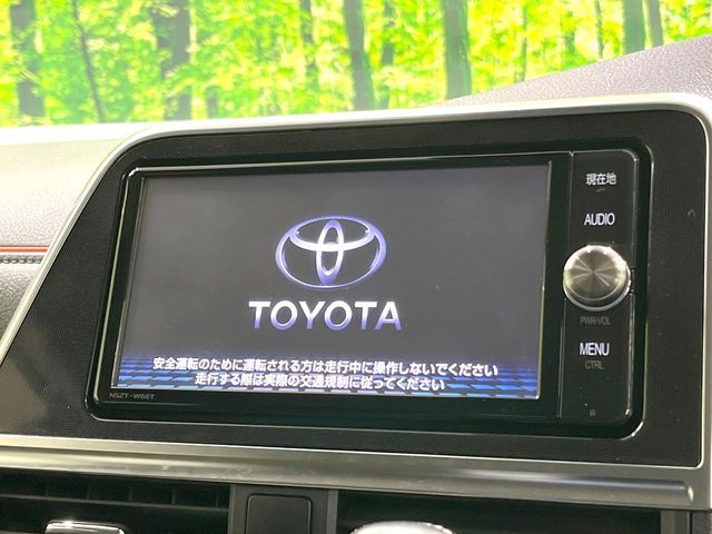 TOYOTA SIENTA HYBRID 2017 Image 31