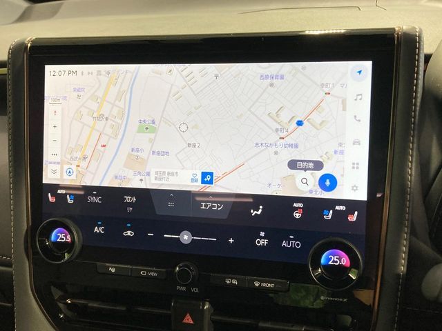 TOYOTA ALPHARD HYBRID 2023 Image 31