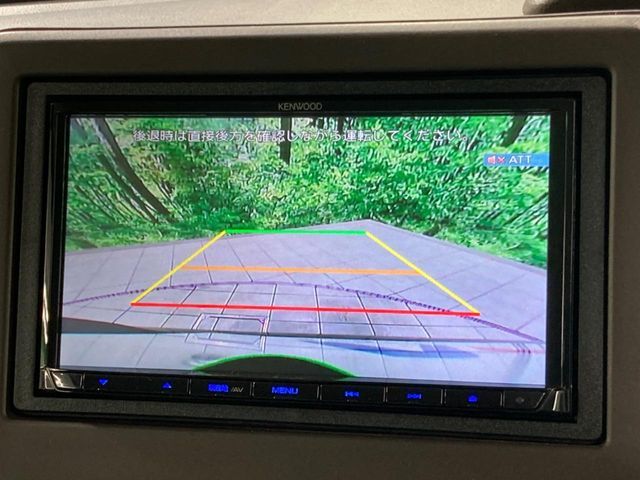 HONDA N BOX 2023 Image 31