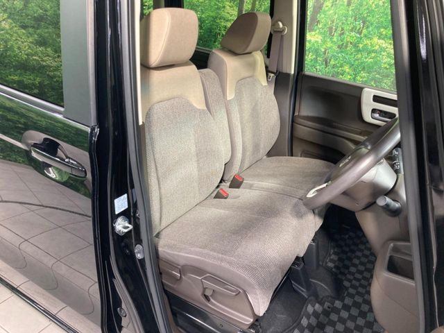 HONDA N BOX 2023 Image 31