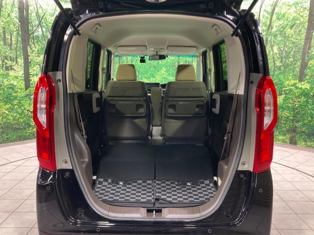 HONDA N BOX 2023 Image 31