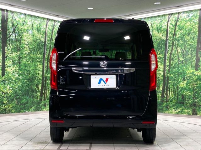HONDA N BOX 2023 Image 31