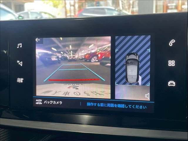 PEUGEOT 208 2021 Image 31