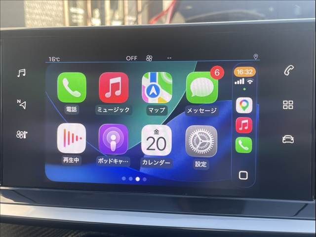 PEUGEOT 208 2021 Image 31