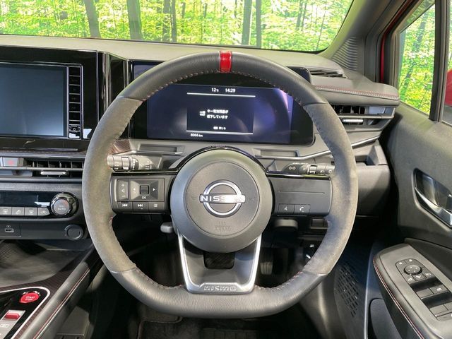 NISSAN AURA 2023 Image 31