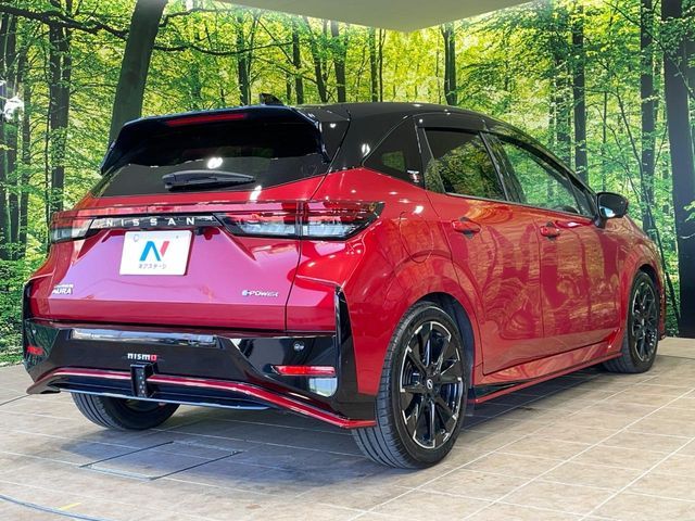 NISSAN AURA 2023 Image 31