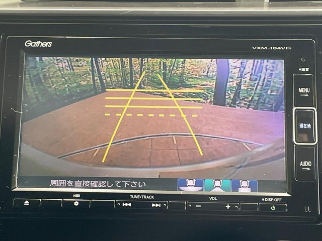 HONDA FIT HYBRID 2018 Image 31