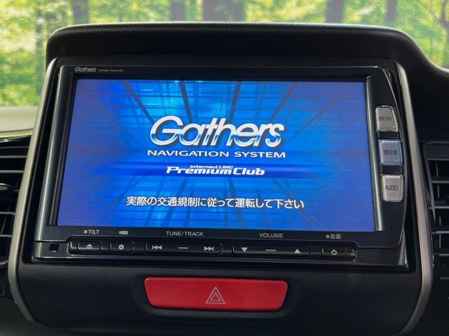 HONDA N BOX CUSTOM 2013 Image 31