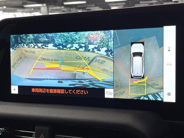 TOYOTA LANDCRUISER 250 2025 Image 31