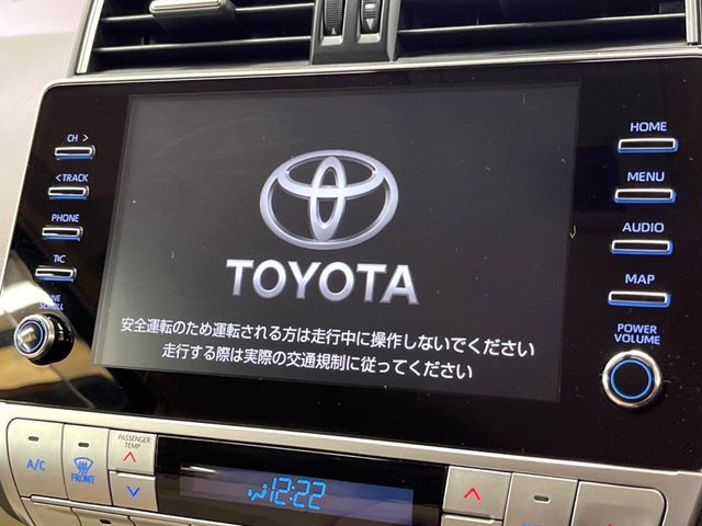 TOYOTA LANDCRUISER PRADO 2023 Image 31