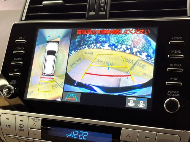 TOYOTA LANDCRUISER PRADO 2023 Image 31