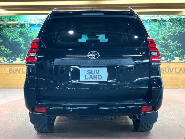 TOYOTA LANDCRUISER PRADO 2023 Image 31