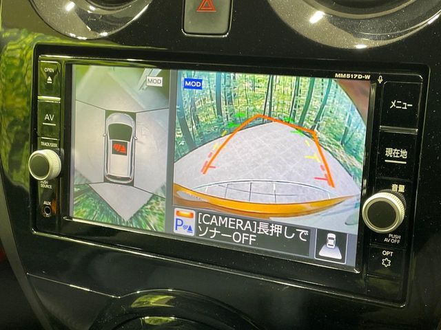 NISSAN NOTE 2017 Image 31