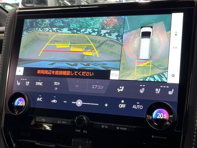 TOYOTA ALPHARD 2024 Image 31