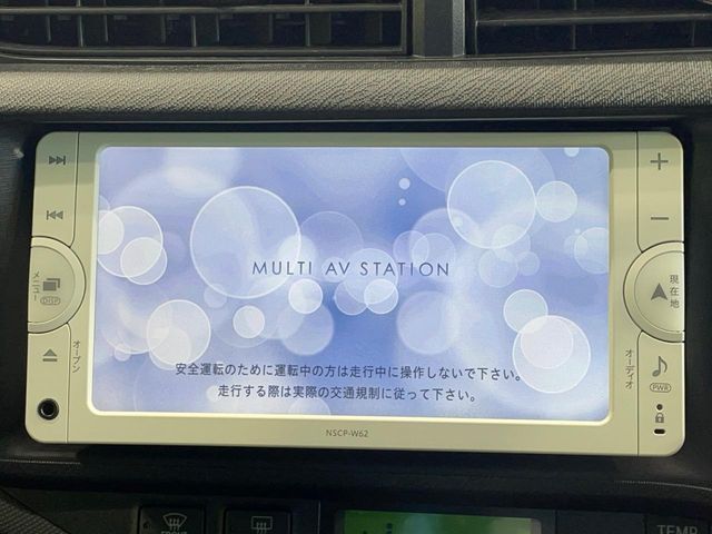 TOYOTA AQUA 2013 Image 31