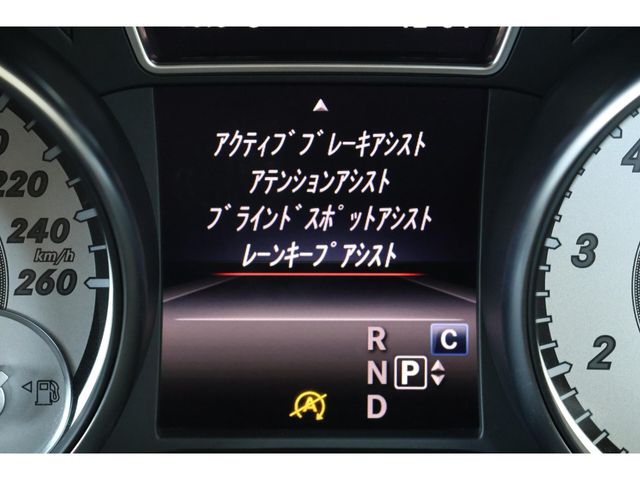 MERCEDES BENZ GLA CL 2017 Image 31