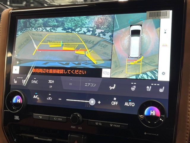 TOYOTA VELLFIRE  HYBRID 2026 Image 31