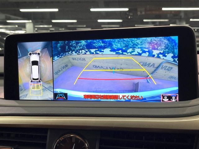 TOYOTA LEXUS RX450H 2WD 2022 Image 31