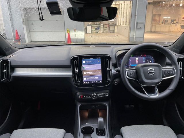 VOLVO XC40 2023 Image 31