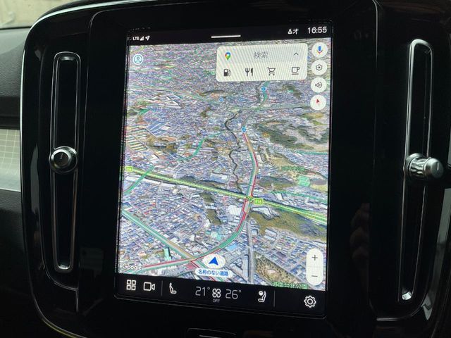 VOLVO XC40 2023 Image 31