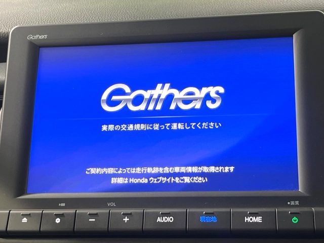 HONDA FIT E:HEV 2023 Image 31