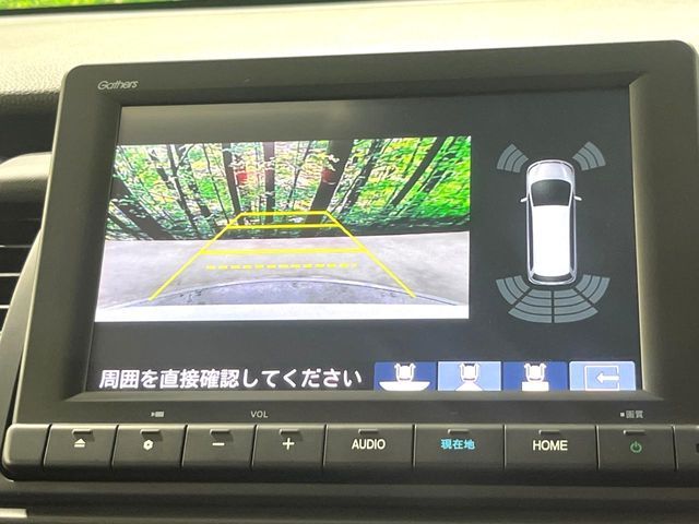 HONDA FIT E:HEV 2023 Image 31