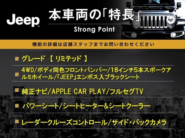 JEEP CHEROKEE 2019 Image 31