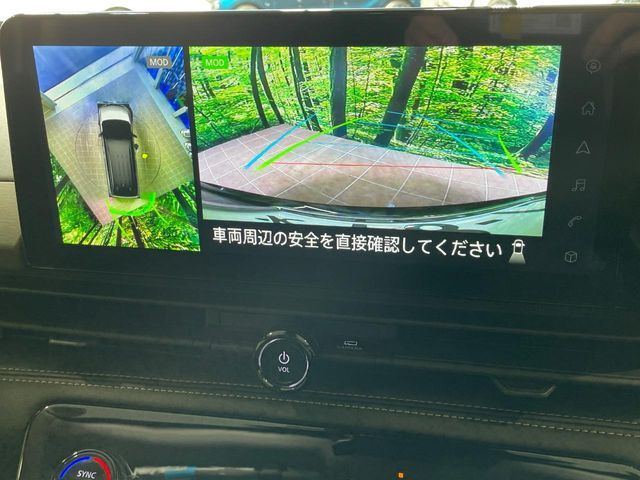 NISSAN SERENA  WG 2023 Image 31