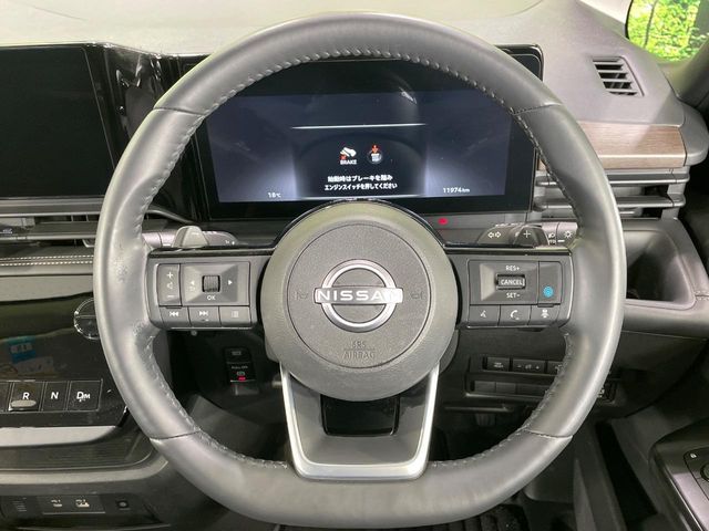 NISSAN SERENA  WG 2023 Image 31