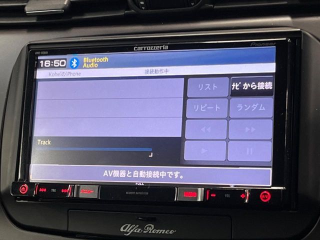 ALFAROMEO GIULIETTA 2018 Image 31