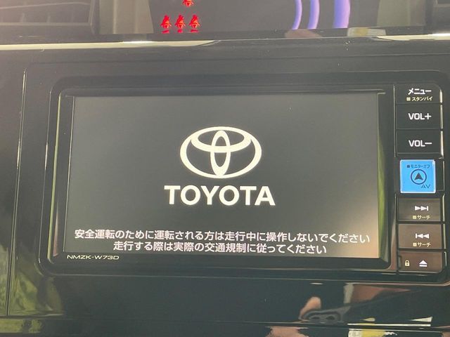 TOYOTA ROOMY 2023 Image 31