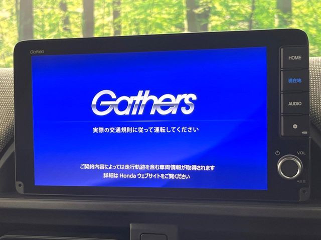 HONDA FREED E:HEV 2024 Image 31