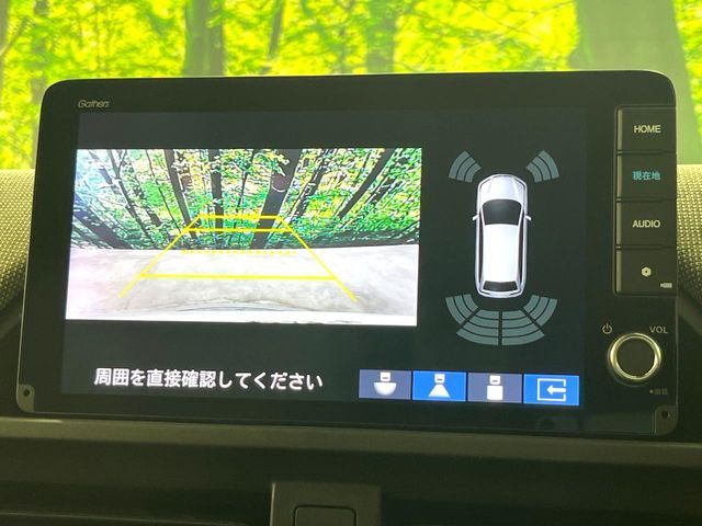 HONDA FREED E:HEV 2024 Image 31