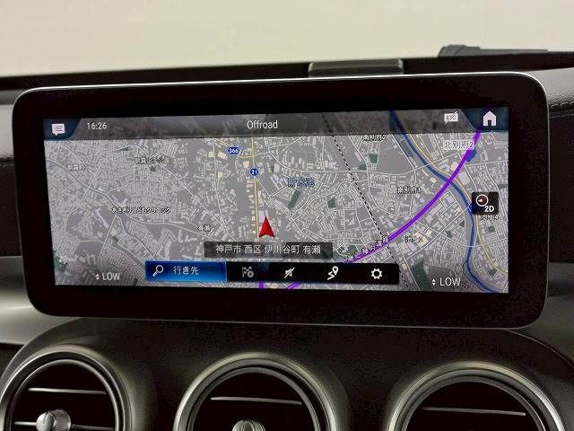 MERCEDES BENZ GLC CL 2019 Image 31