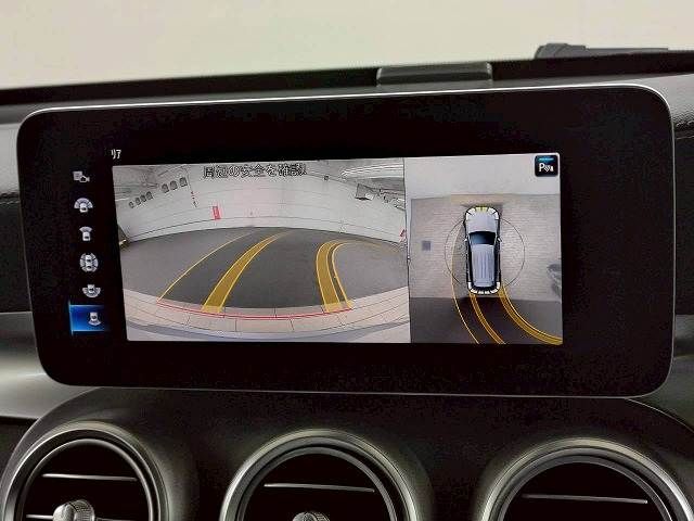 MERCEDES BENZ GLC CL 2019 Image 31