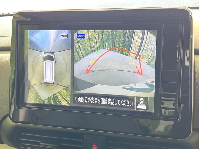 MITSUBISHI DELICA MINI 2025 Image 31