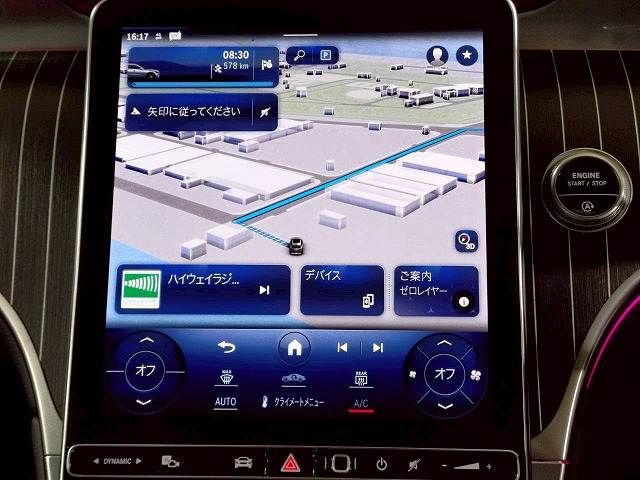 MERCEDES BENZ GLC CL 2023 Image 31