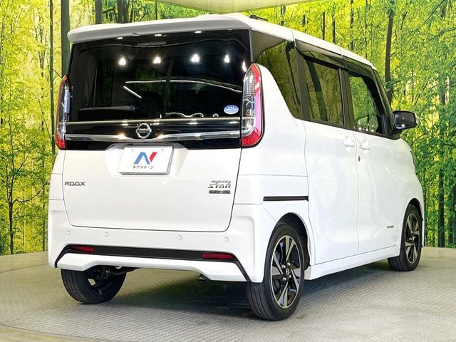 NISSAN ROOX 2020 Image 31