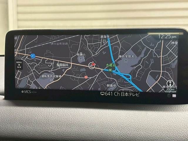 MAZDA CX-5 2021 Image 31