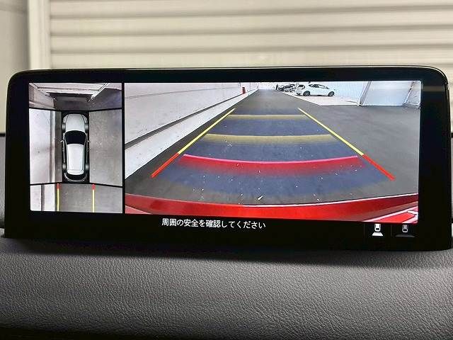 MAZDA CX-5 2021 Image 31