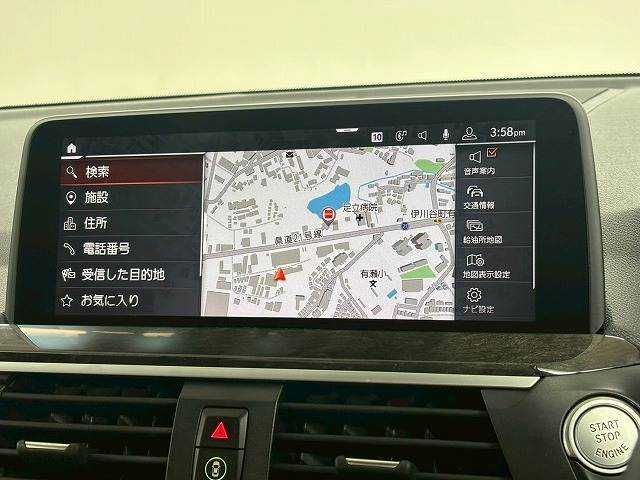 BMW X3 2020 Image 31