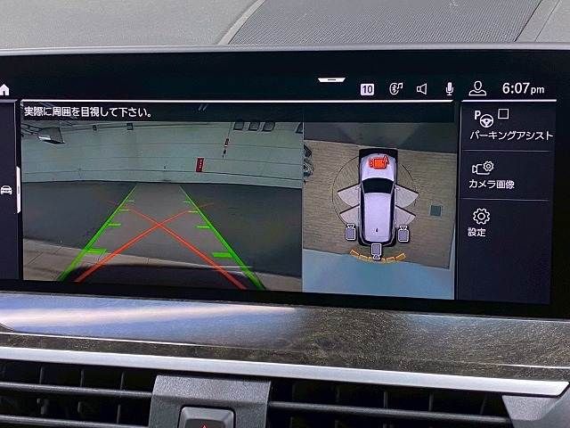 BMW X3 2020 Image 31