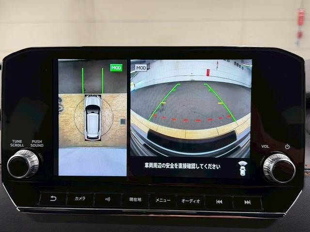 MITSUBISHI OUTLANDER PHEV 2021 Image 31