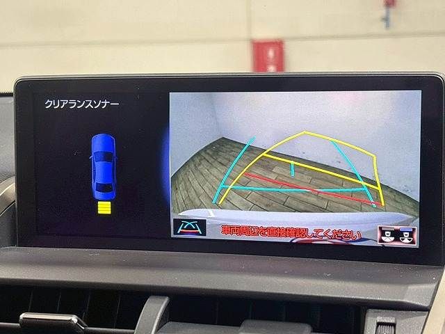 TOYOTA LEXUS NX300 2018 Image 31