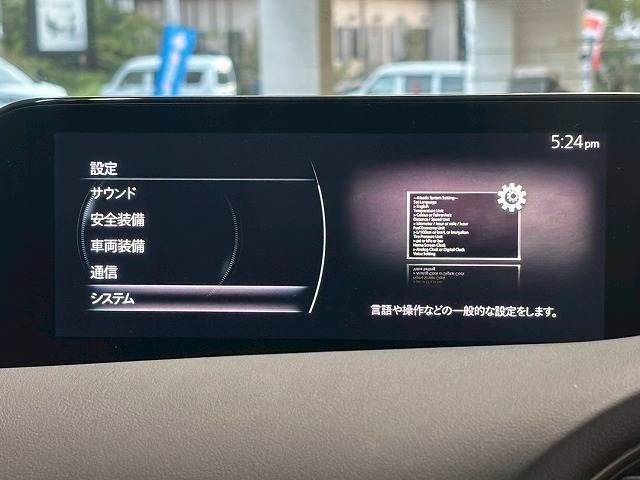 MAZDA 3 FASTBACK 2020 Image 31